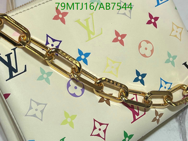 YUPOO-Louis Vuitton Best Designer Fashion Bag LV Code: AB7544