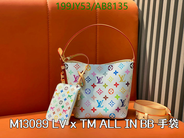 YUPOO-Highest Quality Louis Vuitton Bag LV Code: AB8135