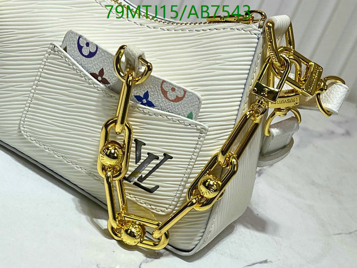 YUPOO-Louis Vuitton Best Designer Fashion Bag LV Code: AB7543