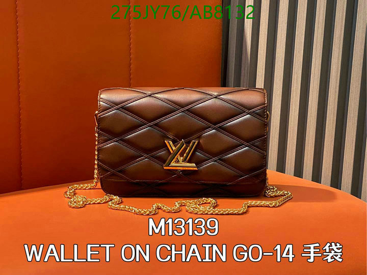 YUPOO-Highest Quality Louis Vuitton Bag LV Code: AB8132