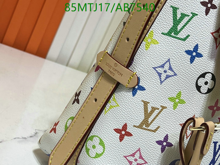 YUPOO-Louis Vuitton Best Designer Fashion Bag LV Code: AB7540