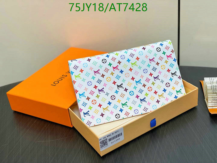 YUPOO-Louis Vuitton Top Quality Wallet LV Code: AT7428