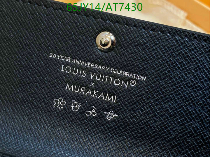 YUPOO-Louis Vuitton Top Quality Wallet LV Code: AT7430