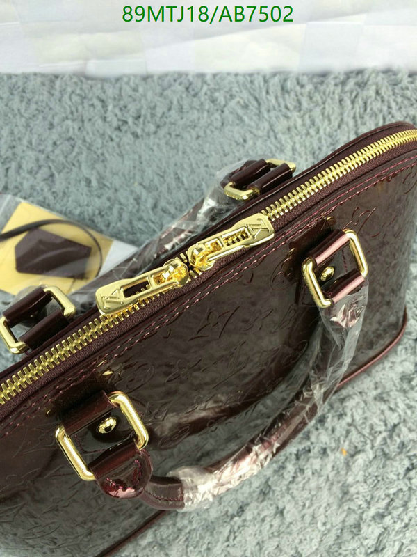 YUPOO-1:1 The Best Louis Vuitton Bag LV Code: AB7502