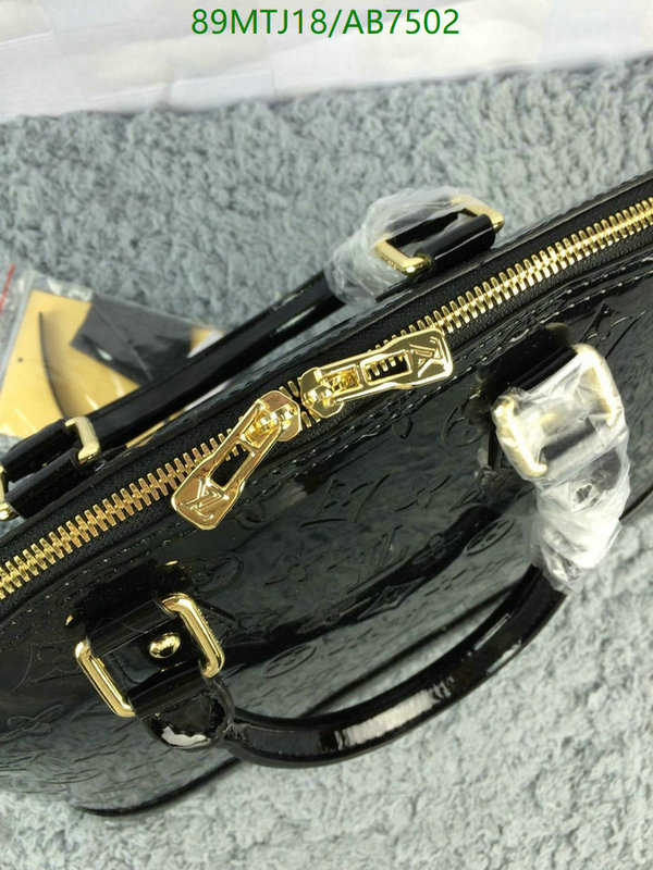 YUPOO-1:1 The Best Louis Vuitton Bag LV Code: AB7502