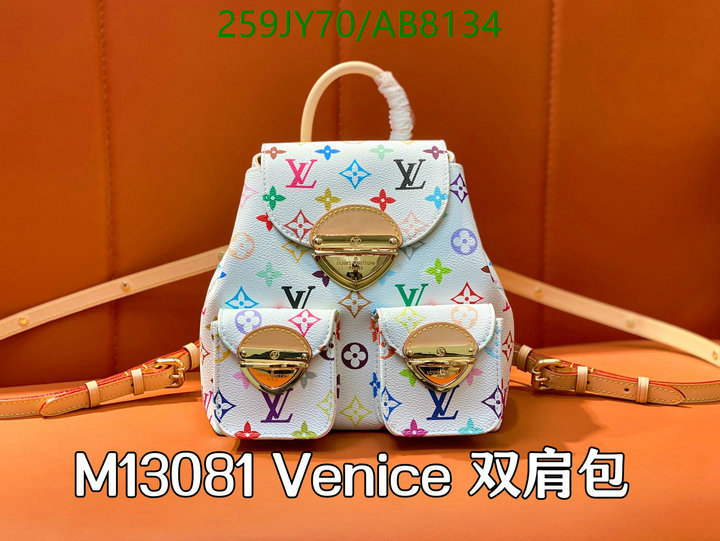 YUPOO-Highest Quality Louis Vuitton Bag LV Code: AB8134