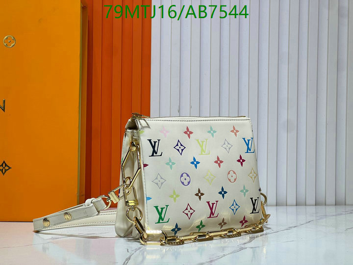 YUPOO-Louis Vuitton Best Designer Fashion Bag LV Code: AB7544