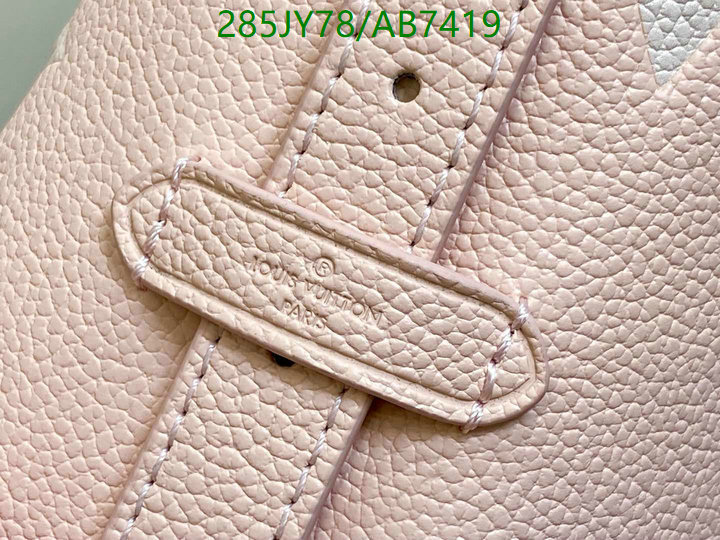 YUPOO-Louis Vuitton High quality Luxury Bag LV Code: AB7419