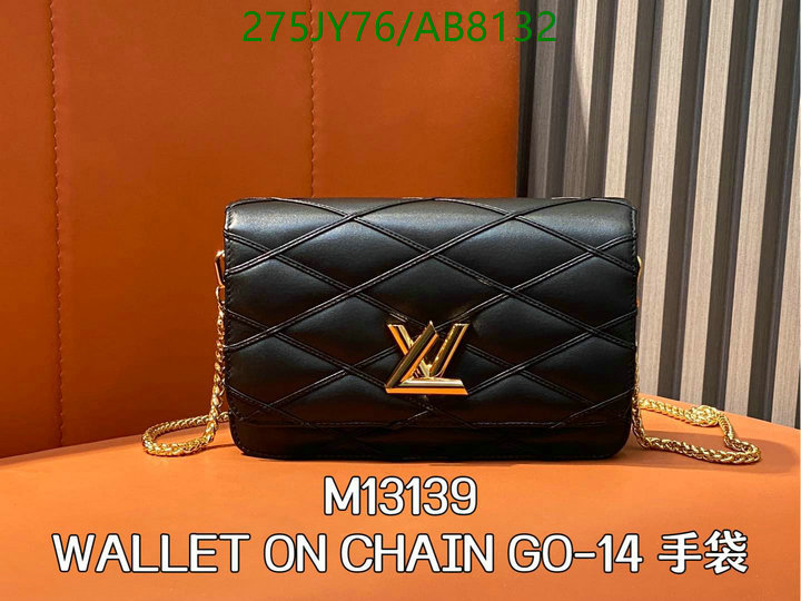 YUPOO-Highest Quality Louis Vuitton Bag LV Code: AB8132