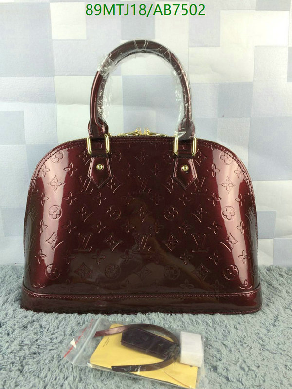 YUPOO-1:1 The Best Louis Vuitton Bag LV Code: AB7502