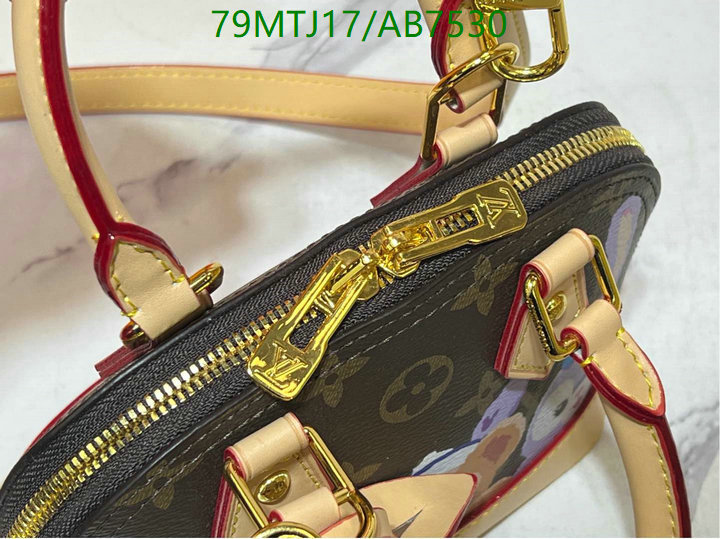 YUPOO-1:1 The Best Louis Vuitton Bag LV Code: AB7530