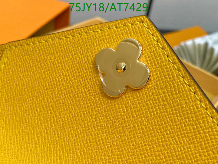 YUPOO-Louis Vuitton Top Quality Wallet LV Code: AT7429