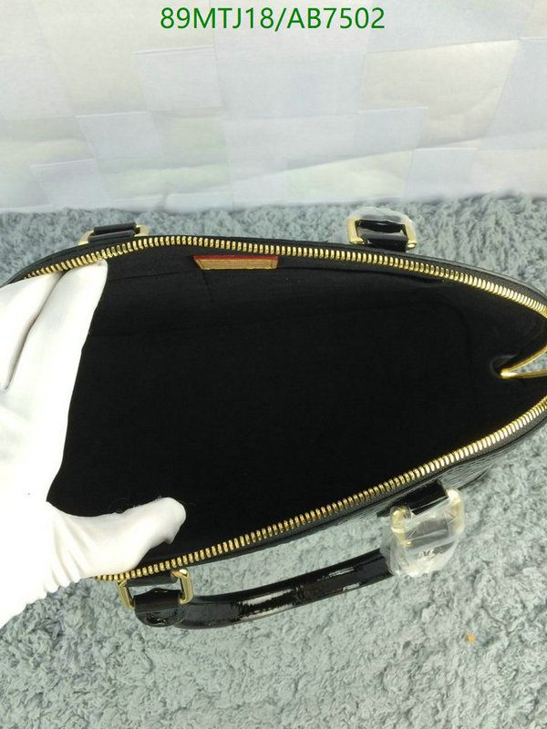 YUPOO-1:1 The Best Louis Vuitton Bag LV Code: AB7502