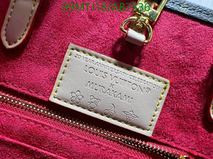 YUPOO-Louis Vuitton Best Designer Fashion Bag LV Code: AB7536