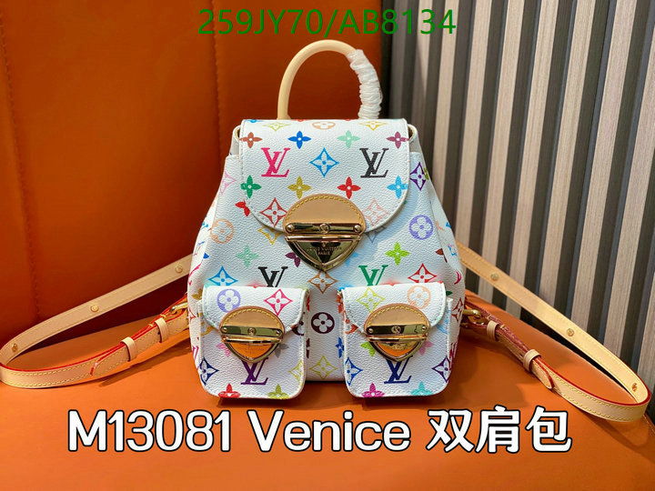 YUPOO-Highest Quality Louis Vuitton Bag LV Code: AB8134