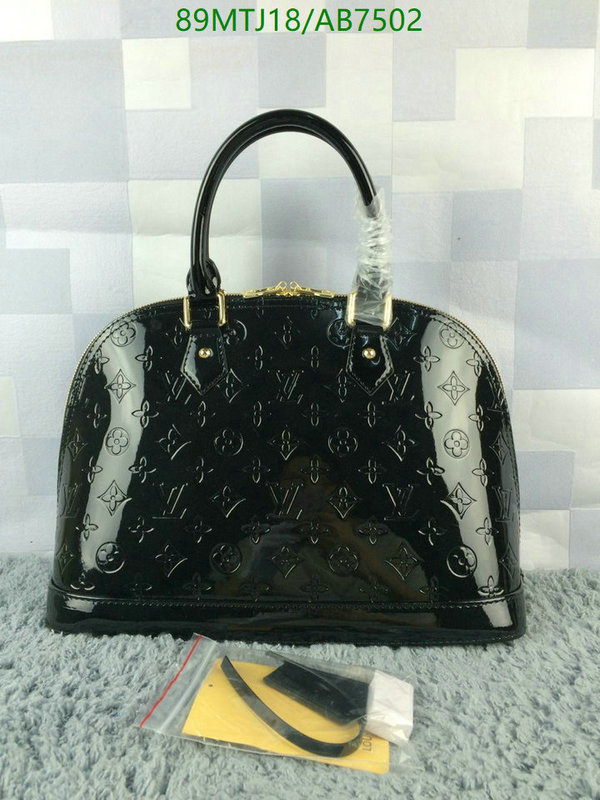 YUPOO-1:1 The Best Louis Vuitton Bag LV Code: AB7502