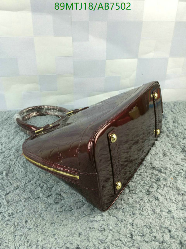 YUPOO-1:1 The Best Louis Vuitton Bag LV Code: AB7502