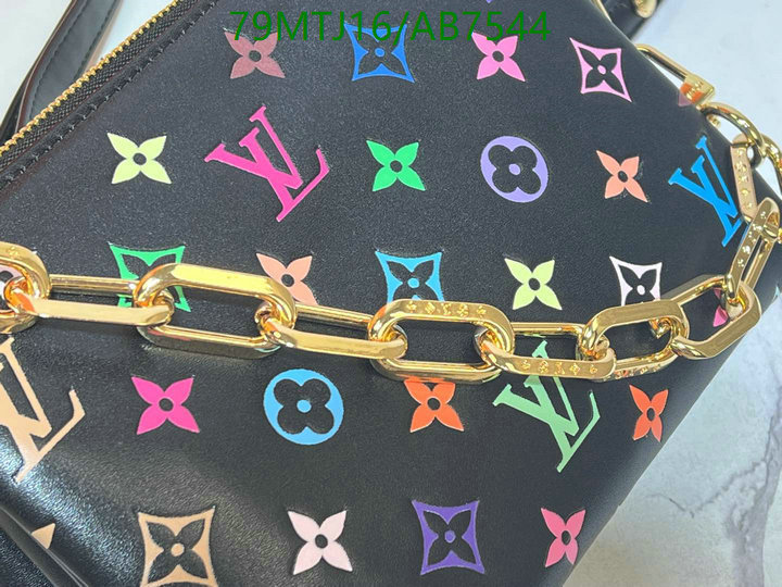 YUPOO-Louis Vuitton Best Designer Fashion Bag LV Code: AB7544