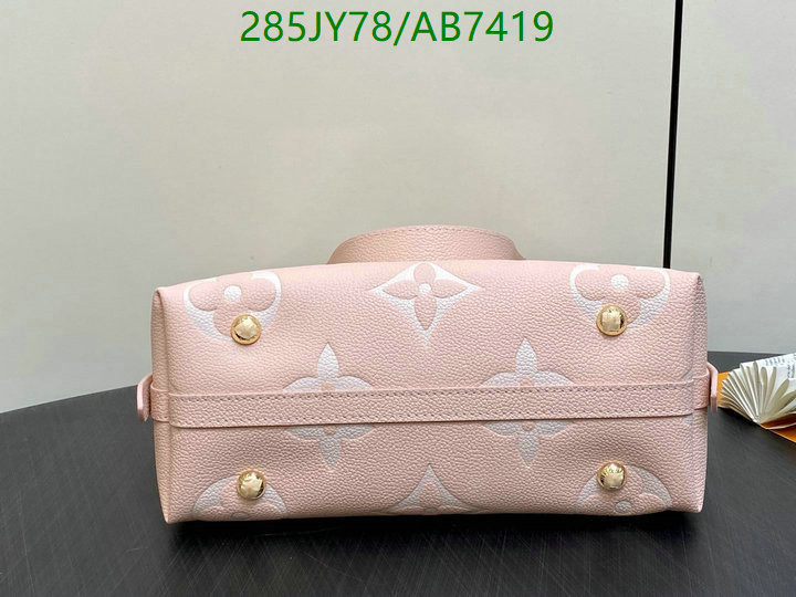 YUPOO-Louis Vuitton High quality Luxury Bag LV Code: AB7419