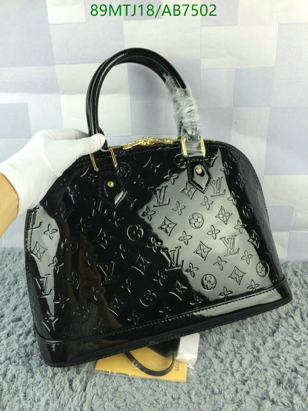 YUPOO-1:1 The Best Louis Vuitton Bag LV Code: AB7502