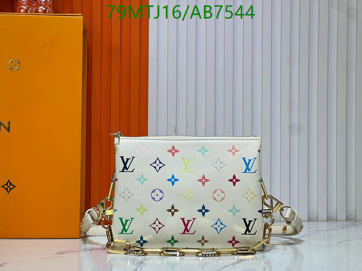 YUPOO-Louis Vuitton Best Designer Fashion Bag LV Code: AB7544