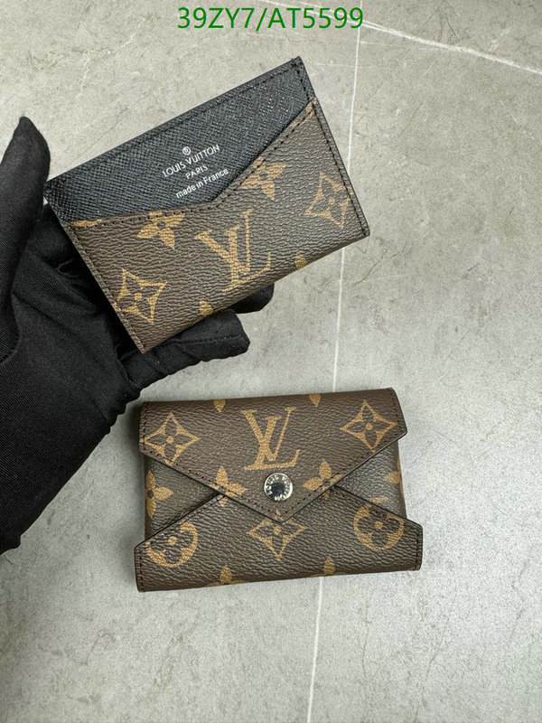 YUPOO-Louis Vuitton Counter Quality wallet LV Code: AT5599