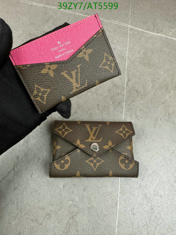 YUPOO-Louis Vuitton Counter Quality wallet LV Code: AT5599