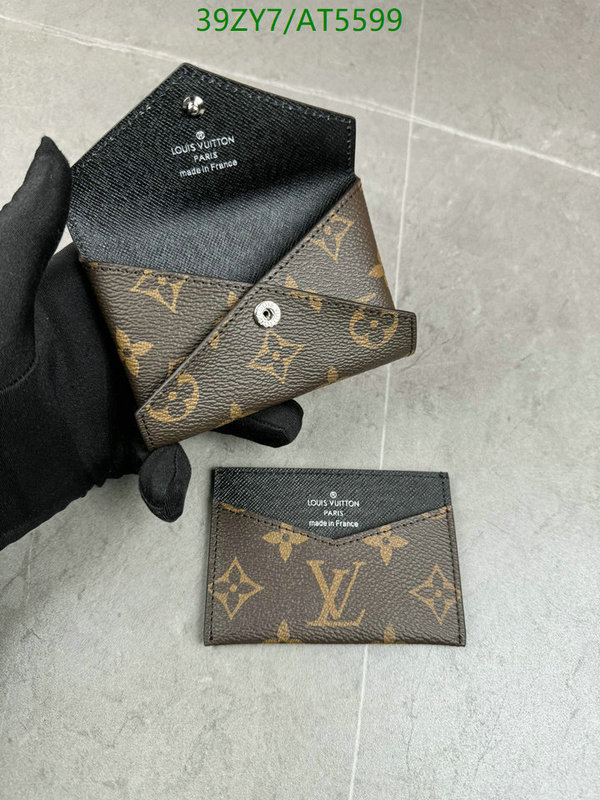 YUPOO-Louis Vuitton Counter Quality wallet LV Code: AT5599