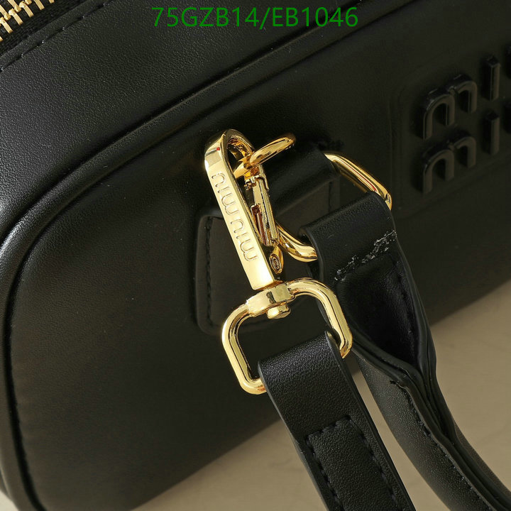 YUPOO-Exclusive Cheap 1:1 MiuMiu Bags Code: EB1046