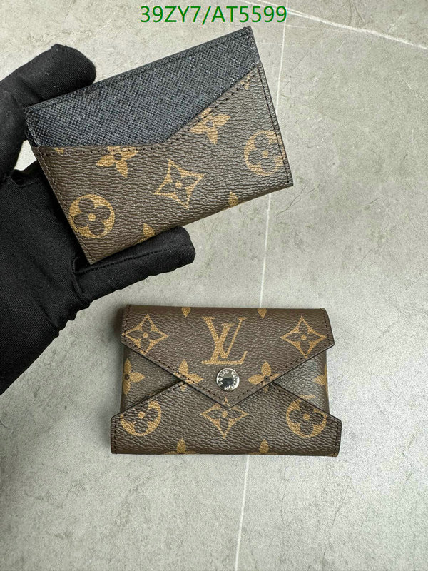 YUPOO-Louis Vuitton Counter Quality wallet LV Code: AT5599