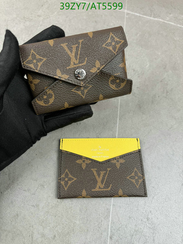 YUPOO-Louis Vuitton Counter Quality wallet LV Code: AT5599