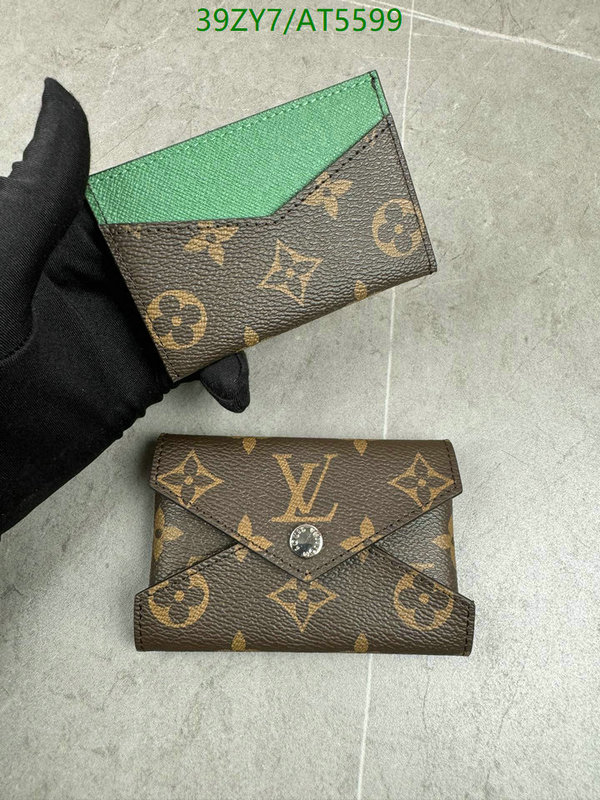 YUPOO-Louis Vuitton Counter Quality wallet LV Code: AT5599