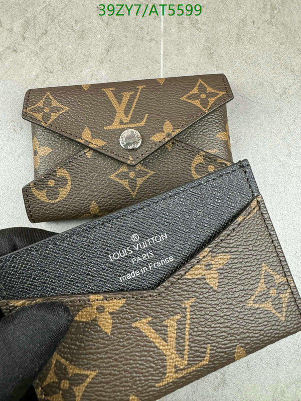 YUPOO-Louis Vuitton Counter Quality wallet LV Code: AT5599