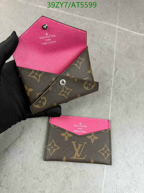 YUPOO-Louis Vuitton Counter Quality wallet LV Code: AT5599