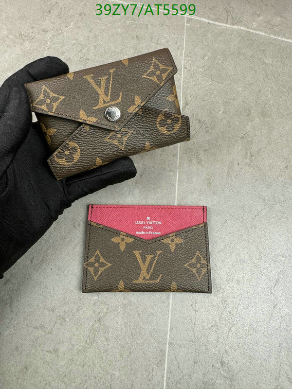 YUPOO-Louis Vuitton Counter Quality wallet LV Code: AT5599