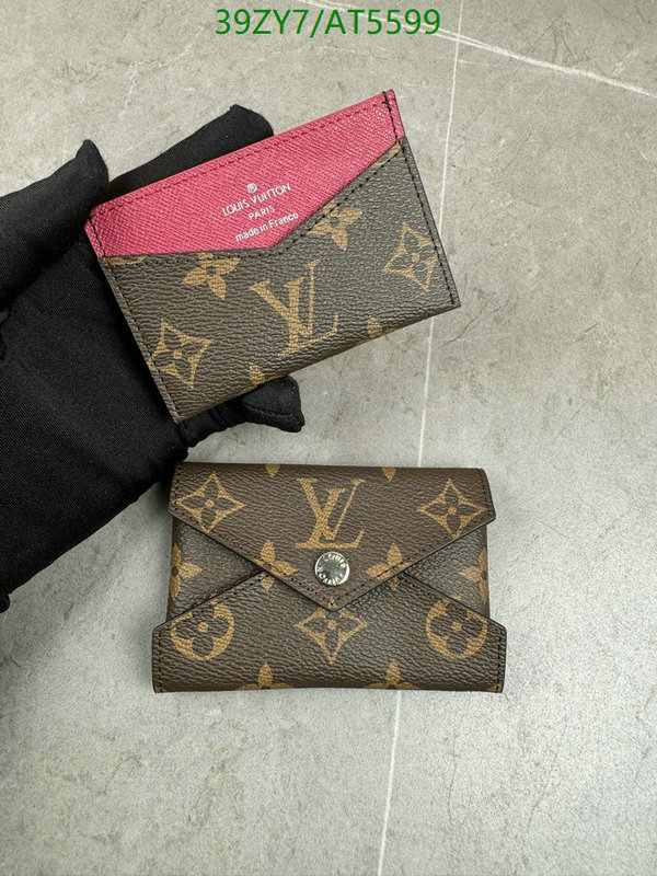 YUPOO-Louis Vuitton Counter Quality wallet LV Code: AT5599