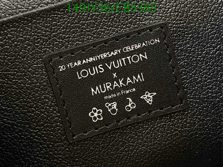 YUPOO-Louis Vuitton Top Quality Bag LV Code: CB5384