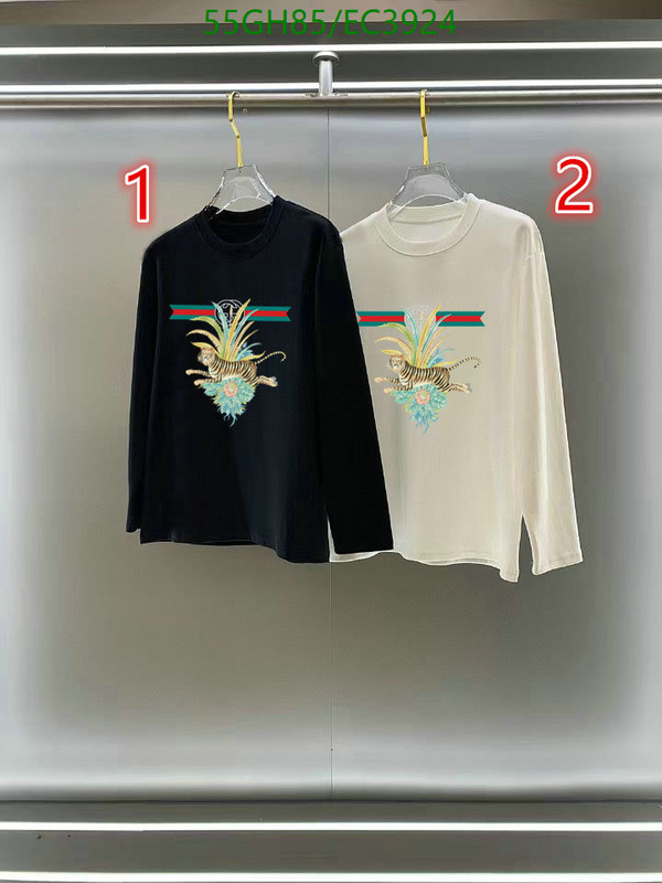 YUPOO-Prada Good Quality Clothing Code: EC3924-yupooreps.ru YUPOO-Prada Good Quality Clothing Code: EC3924