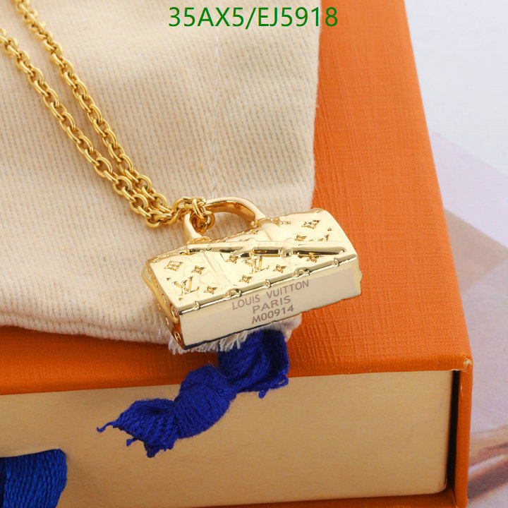 Code: EJ5918