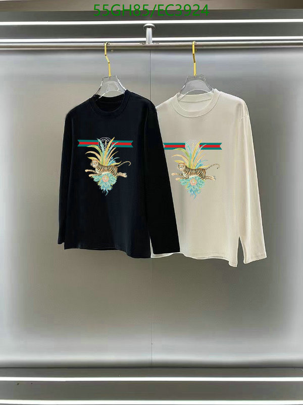 YUPOO-Prada Good Quality Clothing Code: EC3924-yupooreps.ru YUPOO-Prada Good Quality Clothing Code: EC3924