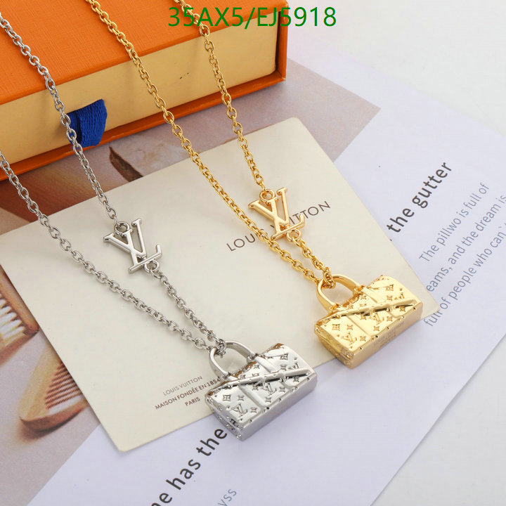 Code: EJ5918