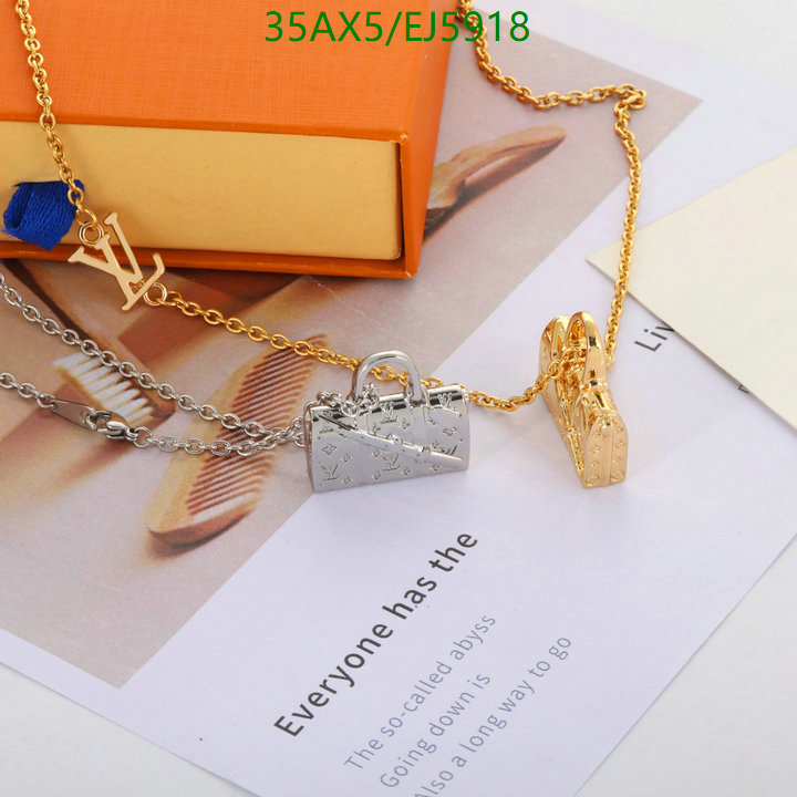 Code: EJ5918