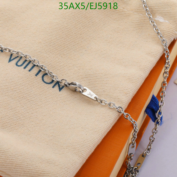 Code: EJ5918