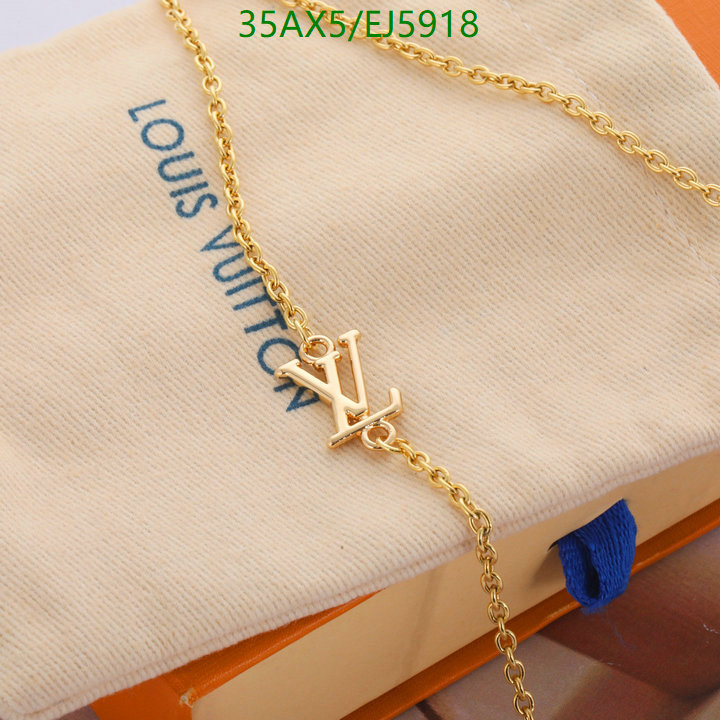 Code: EJ5918