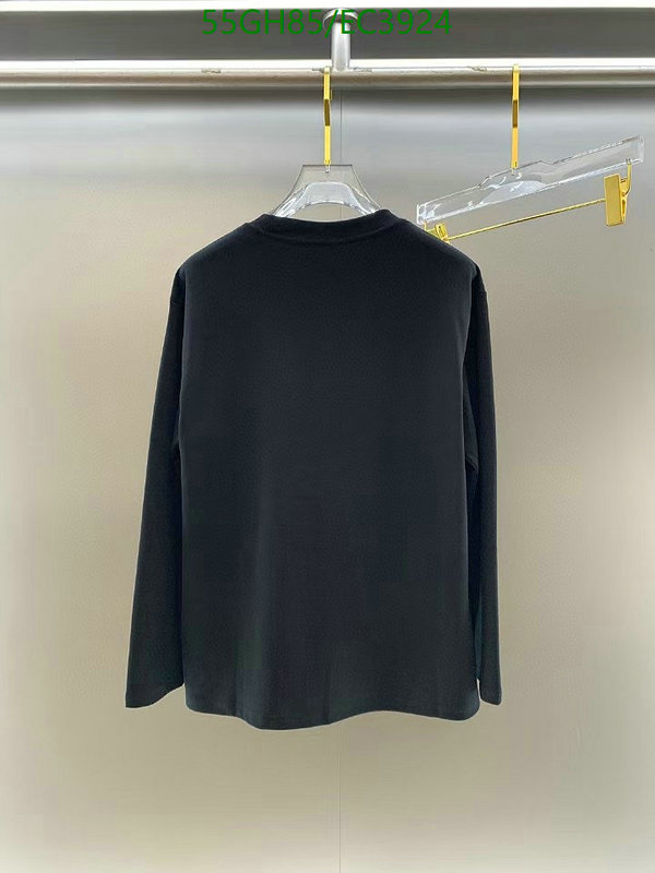 YUPOO-Prada Good Quality Clothing Code: EC3924-yupooreps.ru YUPOO-Prada Good Quality Clothing Code: EC3924