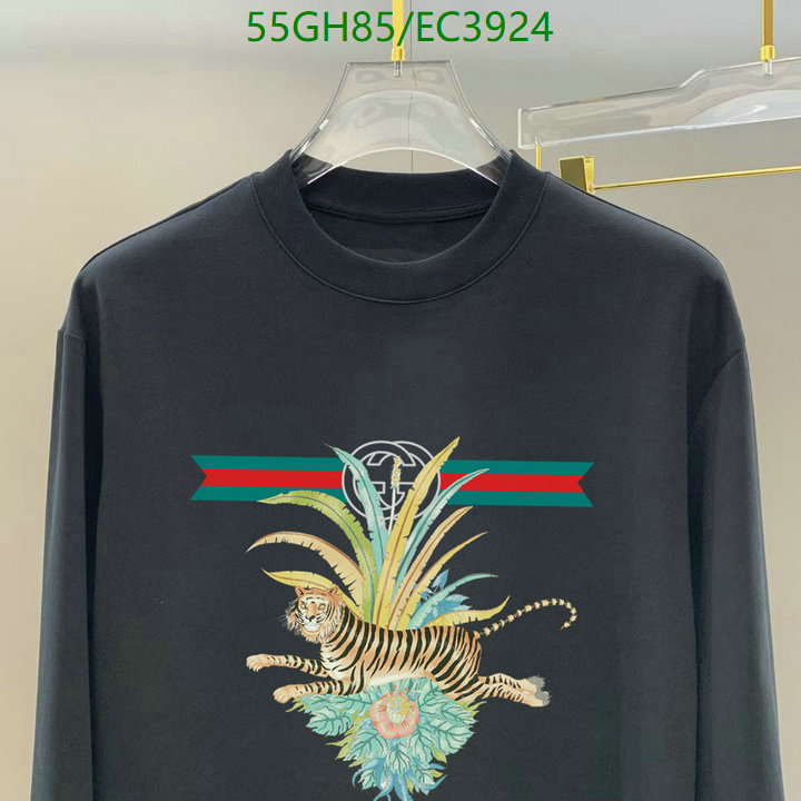 YUPOO-Prada Good Quality Clothing Code: EC3924-yupooreps.ru YUPOO-Prada Good Quality Clothing Code: EC3924
