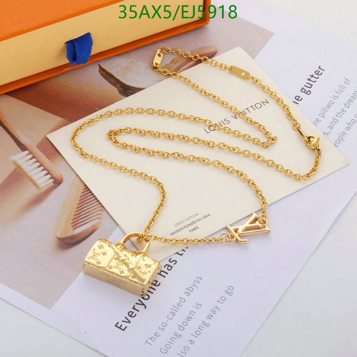Code: EJ5918