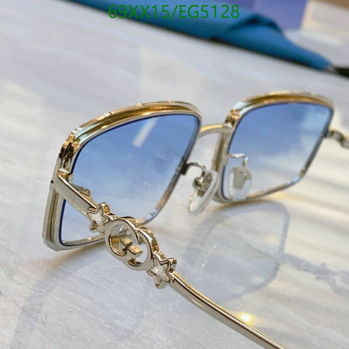 YUPOO-Top Cheap Gucci Glasses Code: EG5128