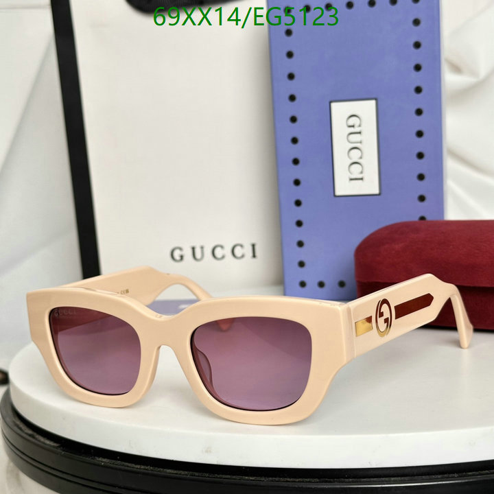YUPOO-Top Cheap Gucci Glasses Code: EG5123-yupooreps.ru YUPOO-Top Cheap Gucci Glasses Code: EG5123