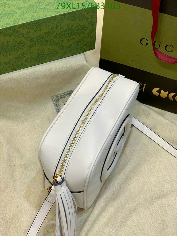 YUPOO-The Most Popular Gucci Bag Code: EB3103-yupooreps.ru YUPOO-The Most Popular Gucci Bag Code: EB3103